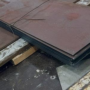 Лист стальной 09Г2С-15 6 мм 1500х6000 мм